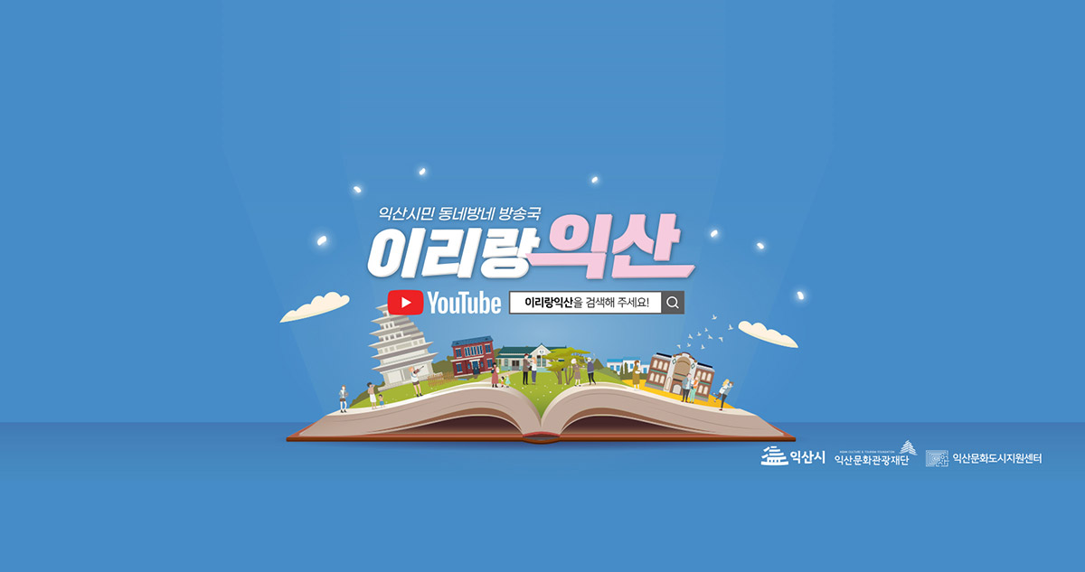 사업소개 관련 이미지