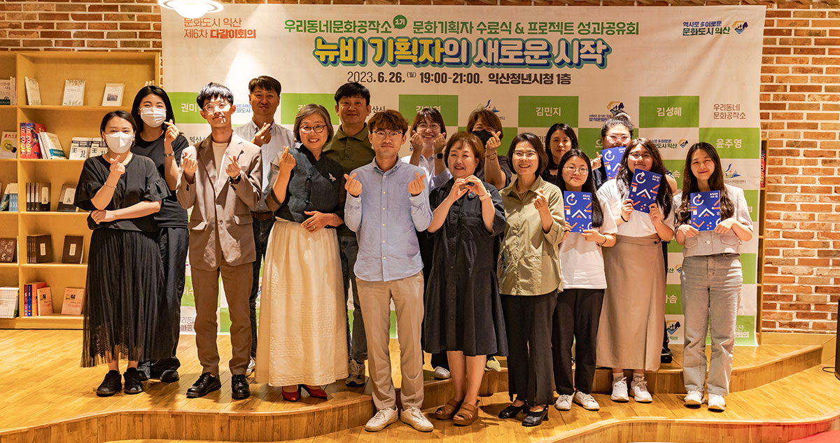 사업소개 관련 이미지